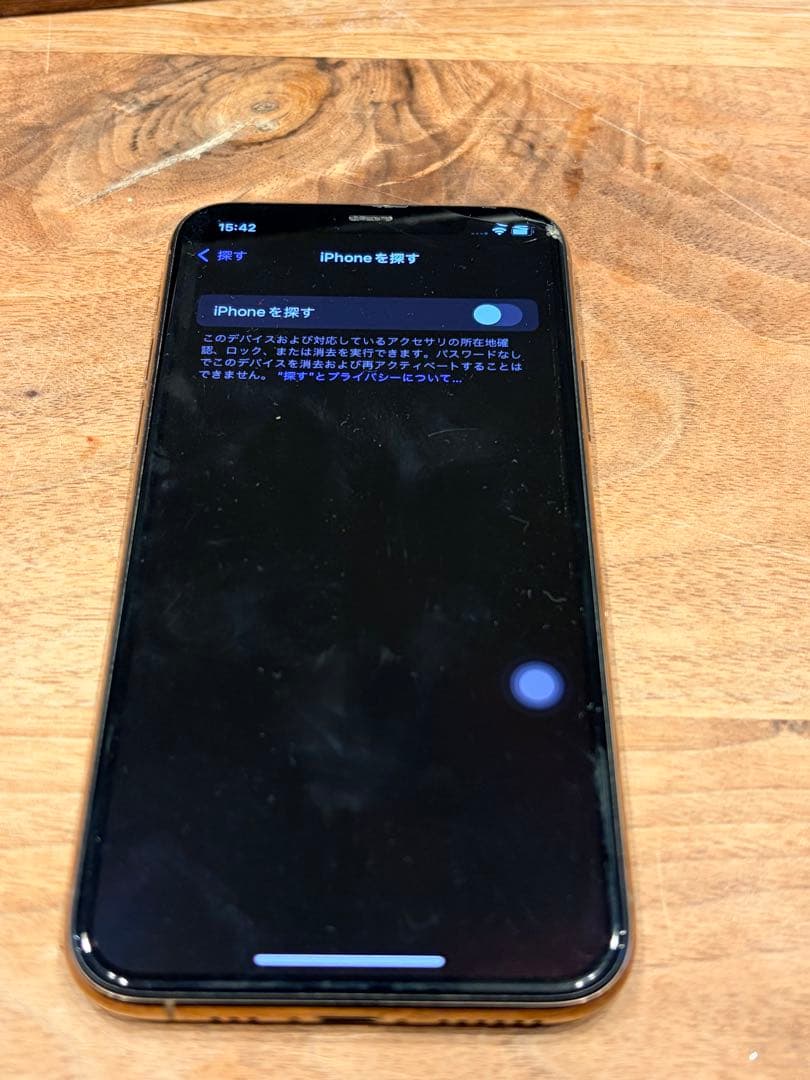 Apple iPhone 11 Pro 256Gゴールド 本体