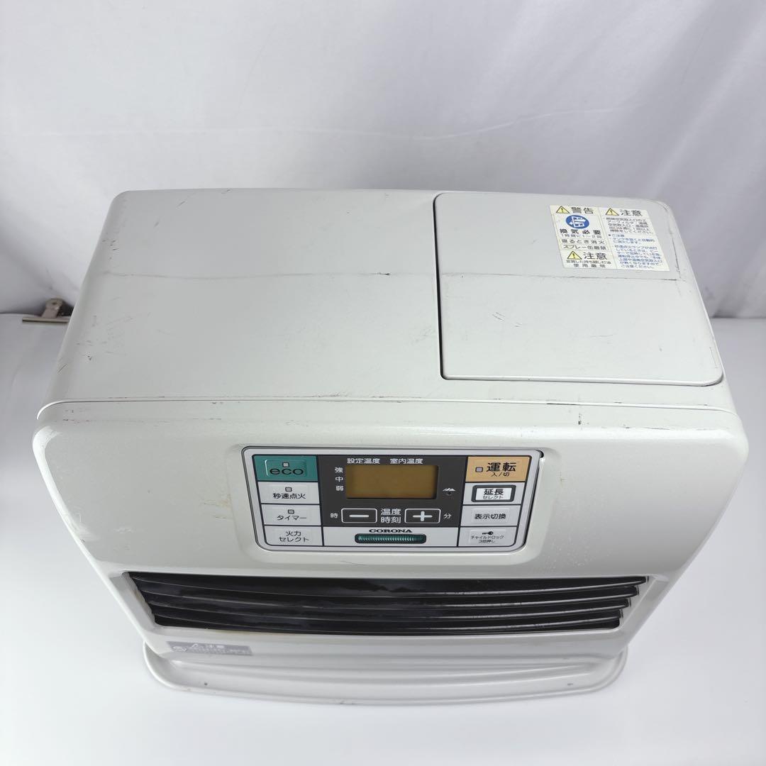 コロナ FH-ST5713BY 石油ファンヒーター 灯油ストーブ 13年製