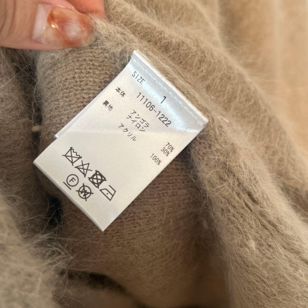 CLANE(クラネ)ベージュ Vネック セーター 長袖