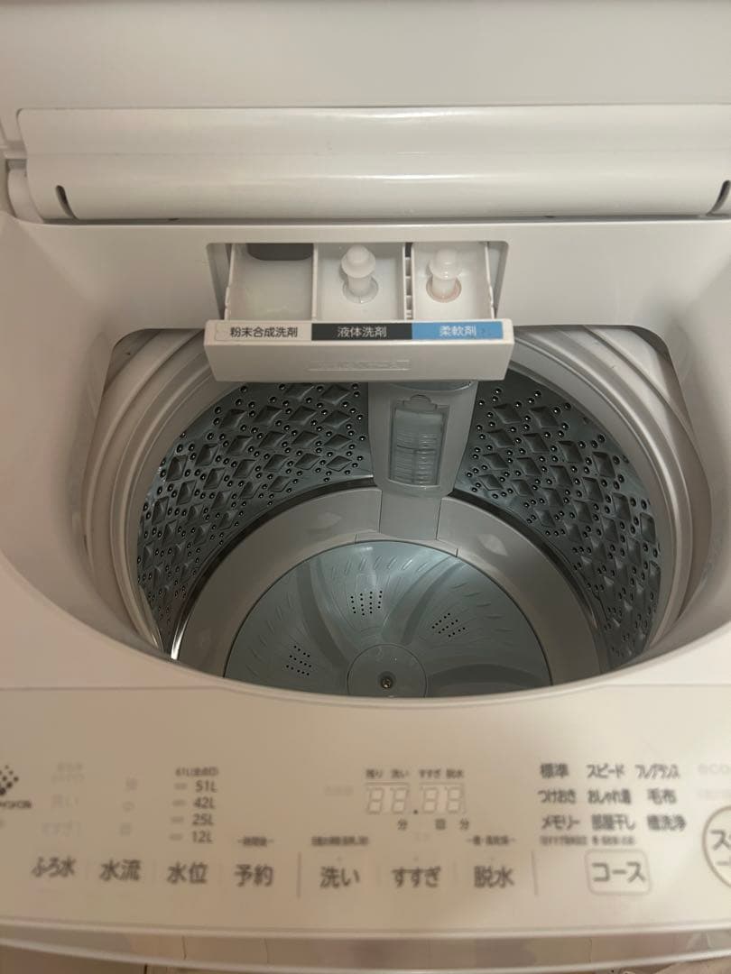 [2024年モデル］東芝 ZABOON 抗菌ウルトラファインバブル