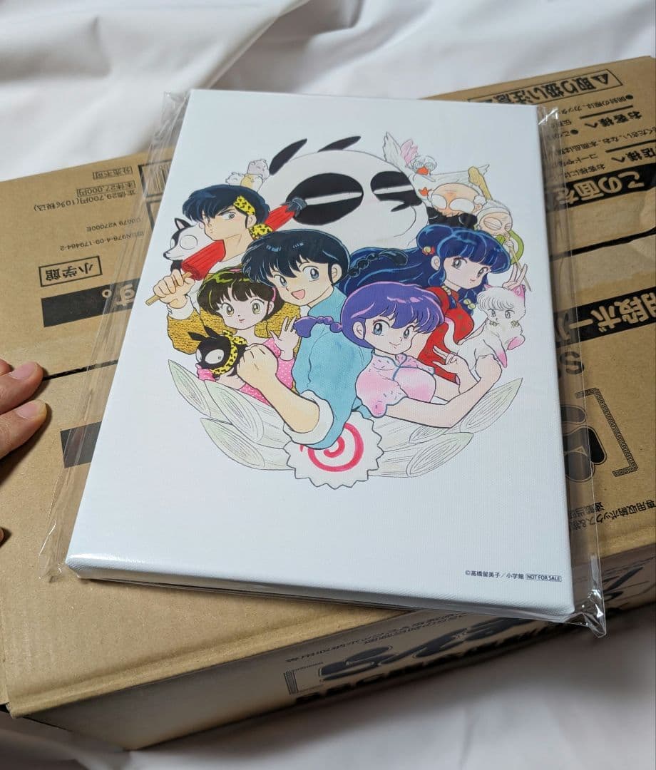 らんま1/2 SSC完全復刻BOX　全48巻セット 特製ボックス、特典付き