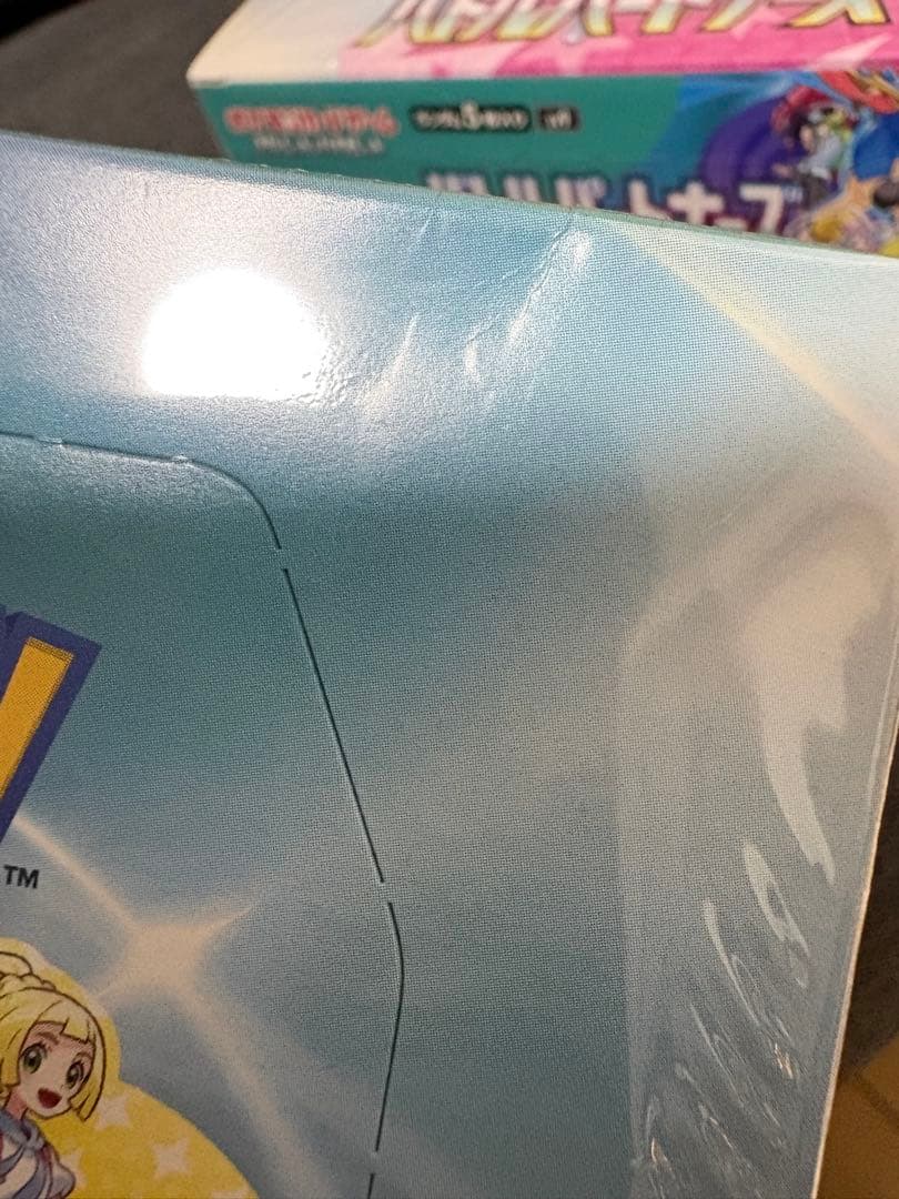 ゆ*う様 ポケモンカード　ダークファンタズマ1BOX、バトルパートナーズ2BOX