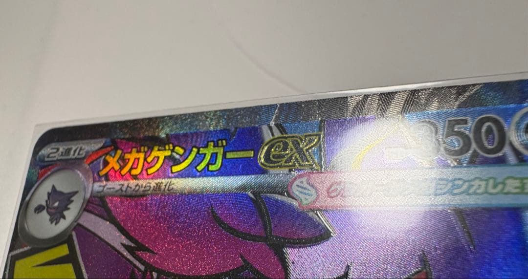 ゆ*う様 ポケモンカード　ダークファンタズマ1BOX、バトルパートナーズ2BOX