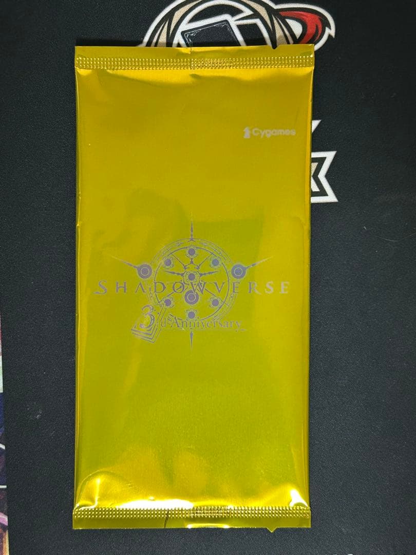 シャドウバース　リアルプロモーションカード　3周年人気投票　全種セット
