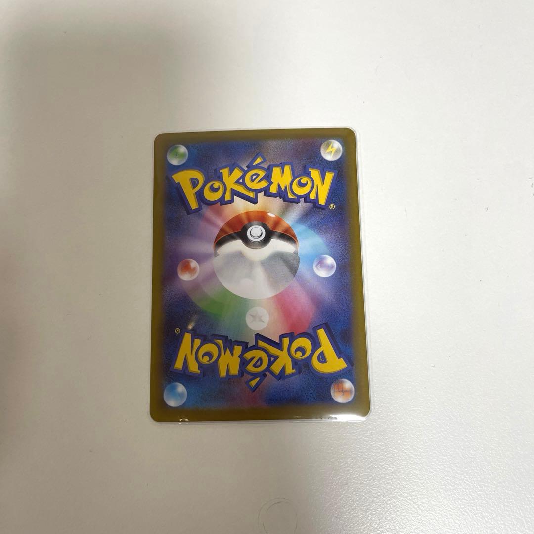 ニャースEX 170HP SAR ポケモンカード