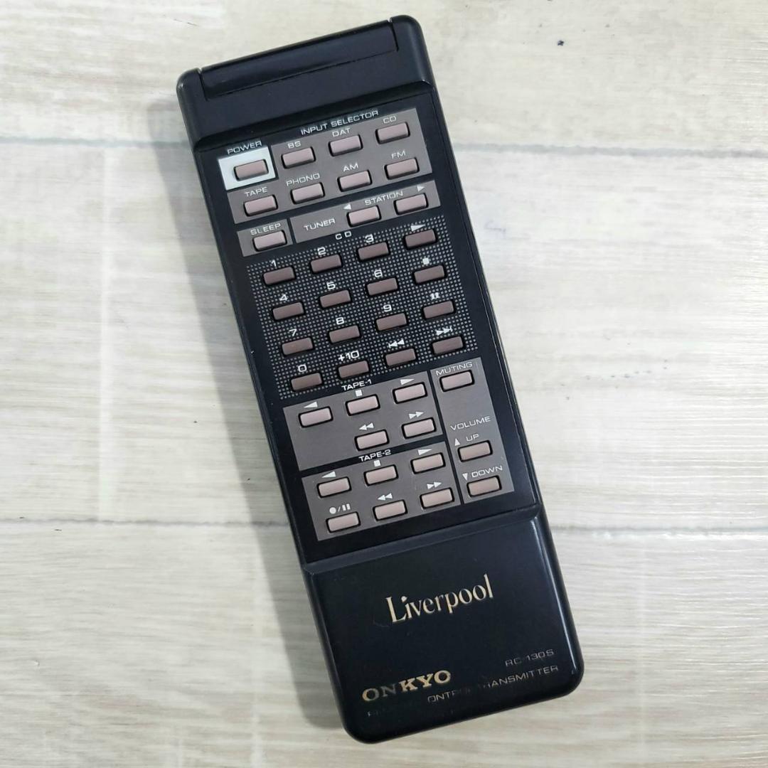 【良品】ONKYO オンキョー R-200 チューナーアンプ