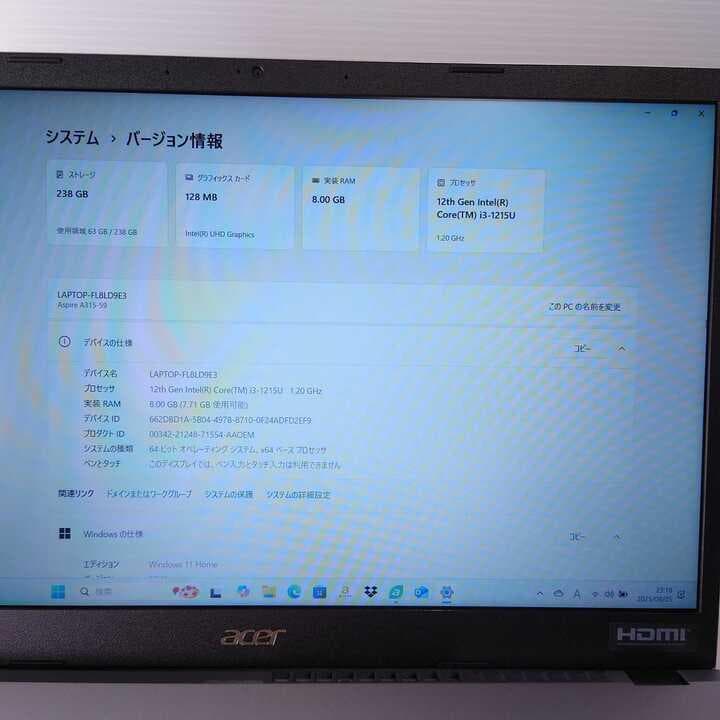 その他ノートPC本体 Acer A315-59-H38U/F i3-1215U/8GB/256GB