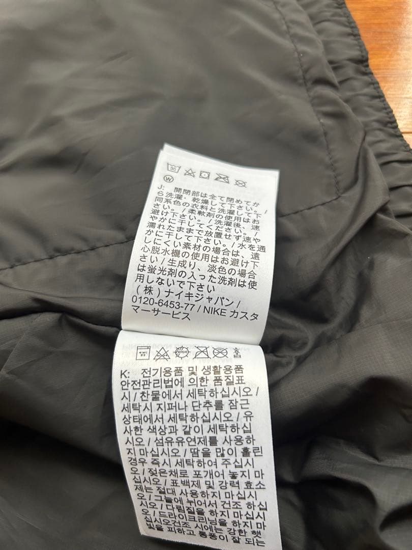 ナイキ トレイルTherma-FIT ランニングベスト ブラック