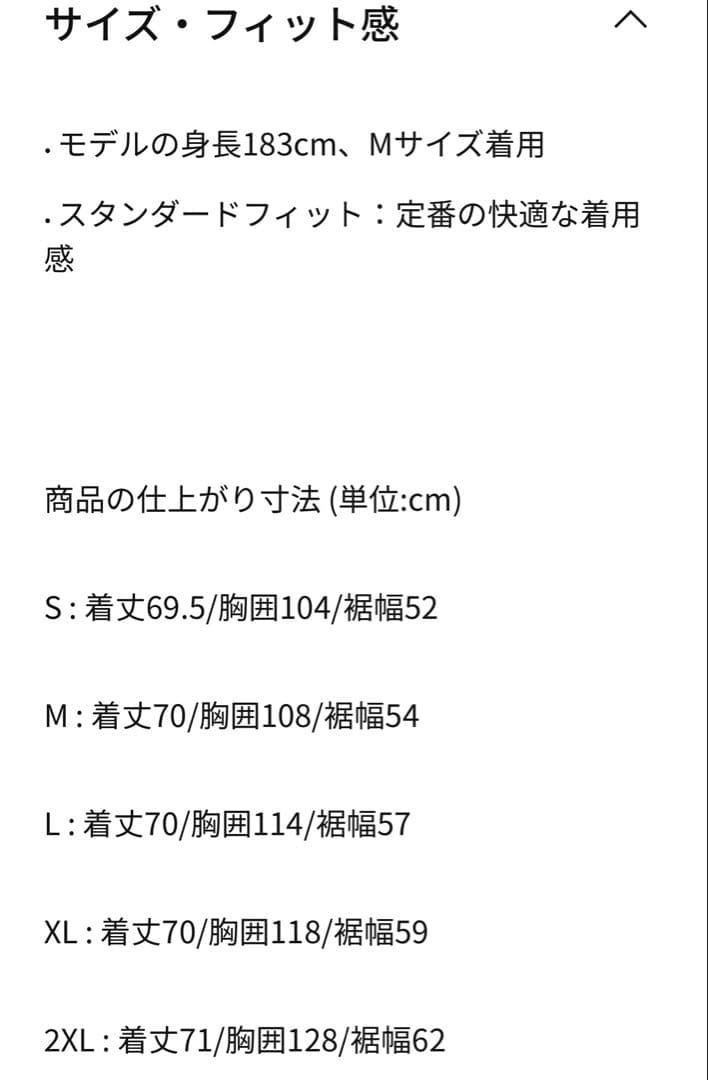 ナイキ トレイルTherma-FIT ランニングベスト ブラック