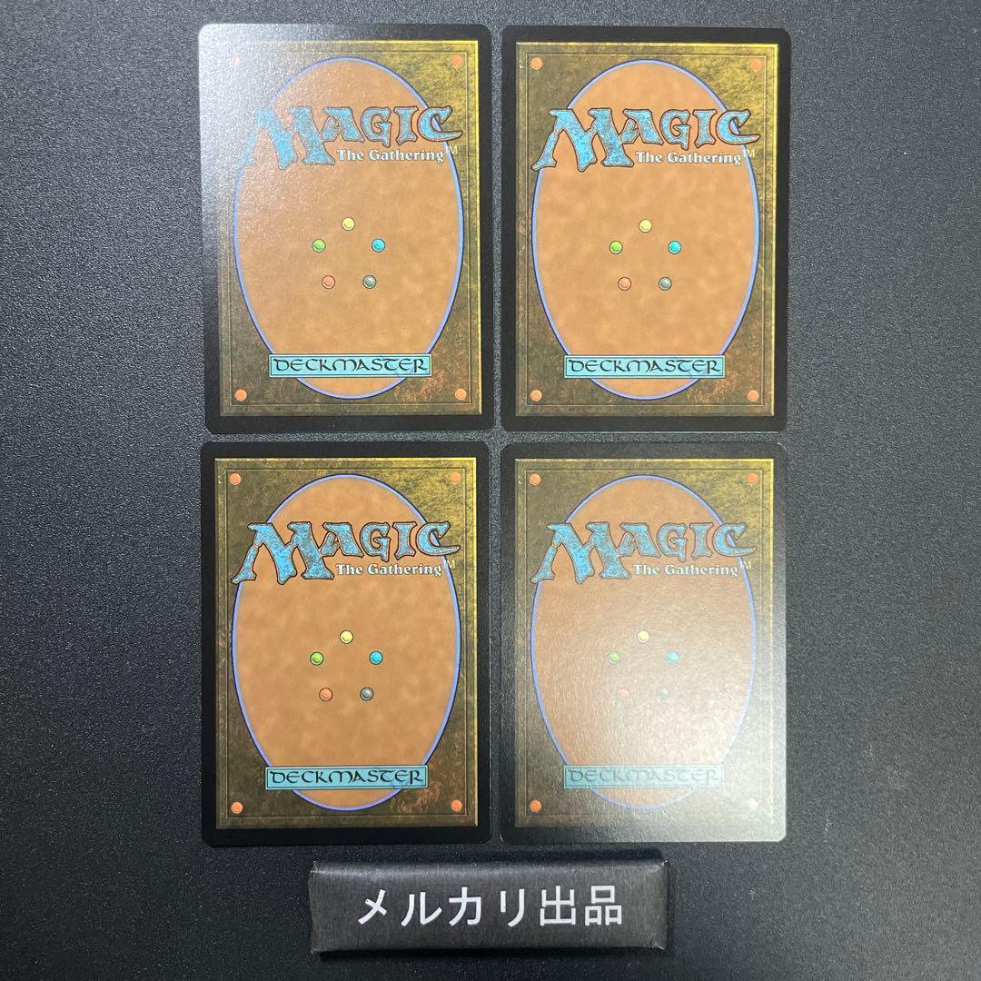 MTG 英語版 欺瞞 Deceit 通常版 4枚セット