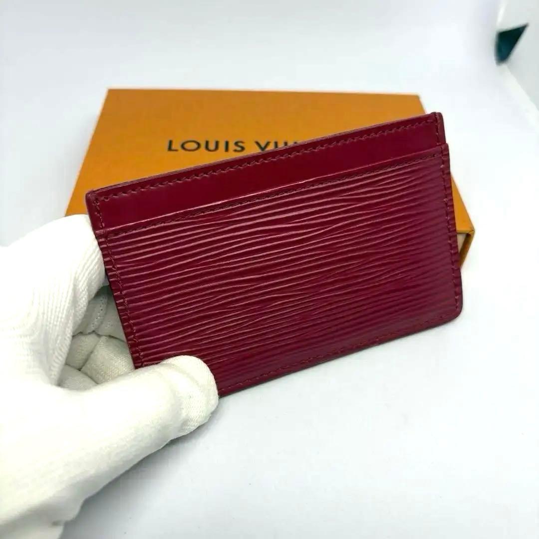 ルイヴィトン カードケース ポルトカルト サーンプル M60327 エピレザー