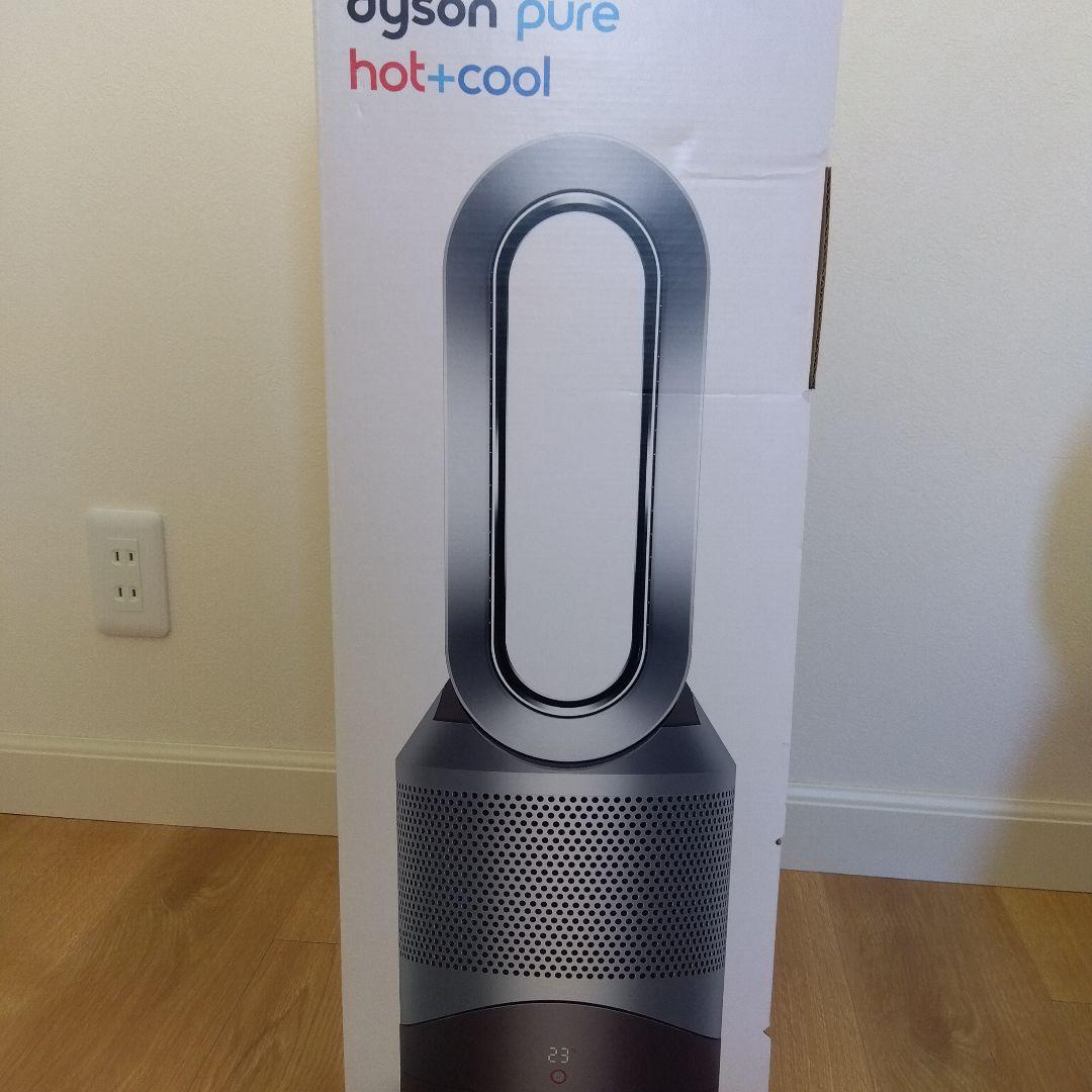 ダイソン dyson Pure Hot＋Cool HP00 2026年購入