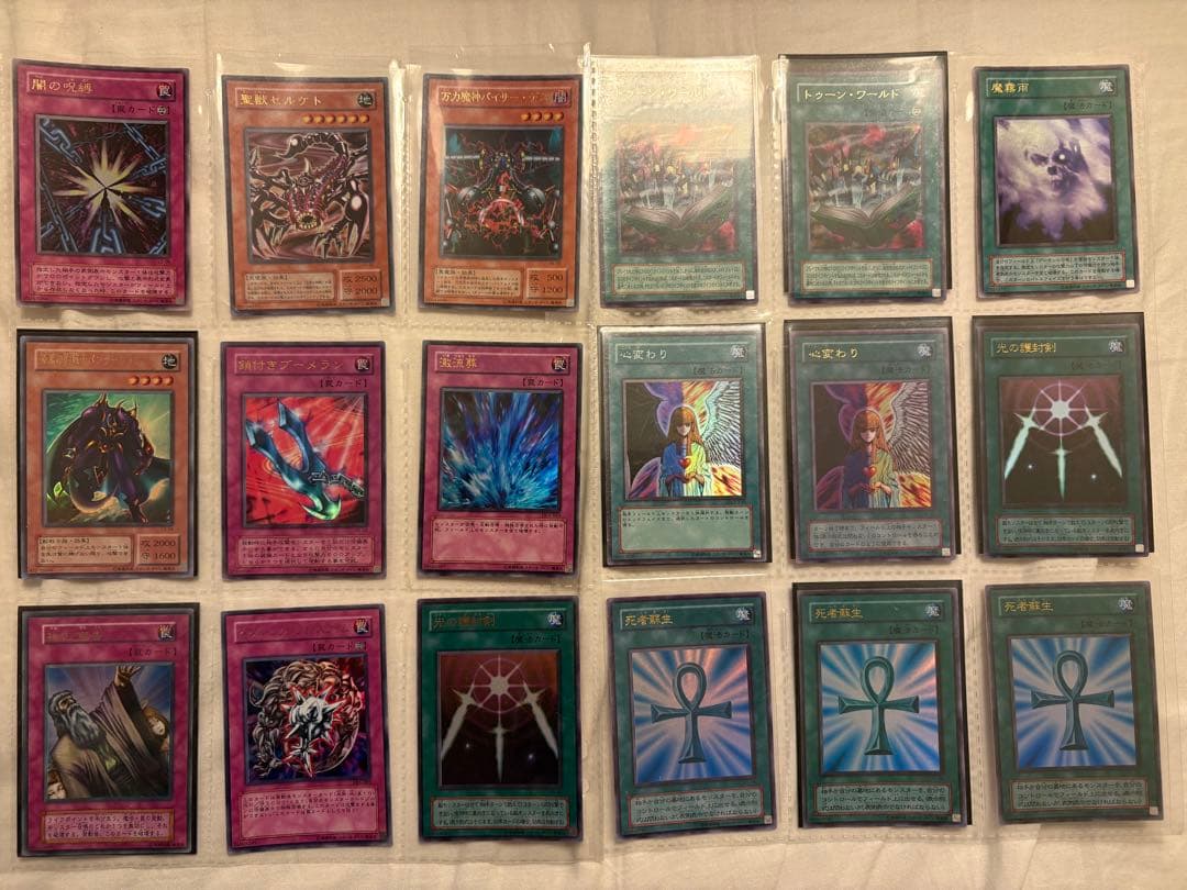 遊戯王　まとめ売り　レア400枚以上 + ノーマル600枚以上