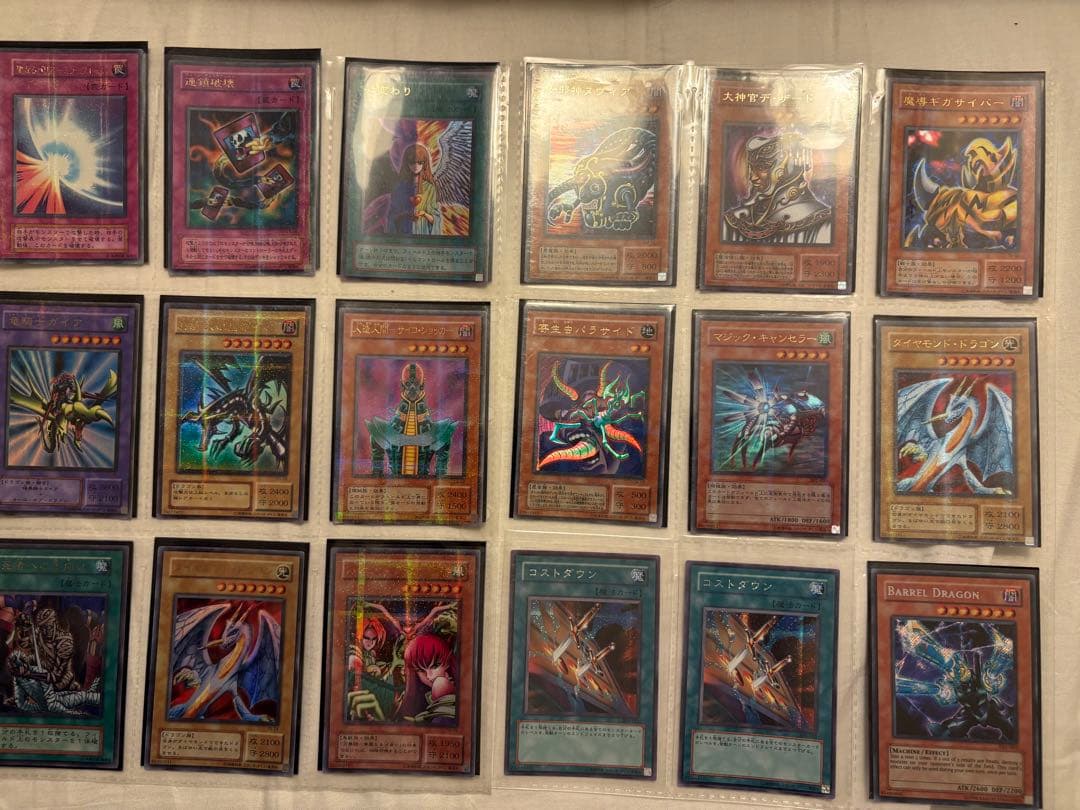遊戯王　まとめ売り　レア400枚以上 + ノーマル600枚以上
