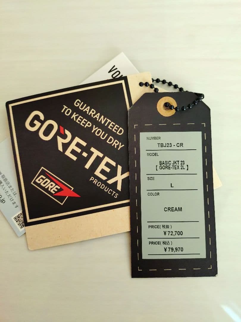 REW 23-24 BASIC JKT Lサイズ　CREAM