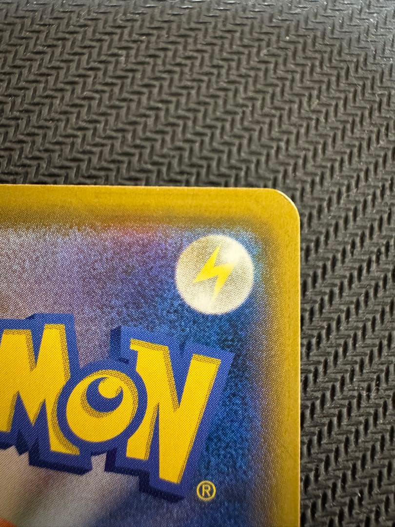 ソルガレオ&ルナアーラGX SA