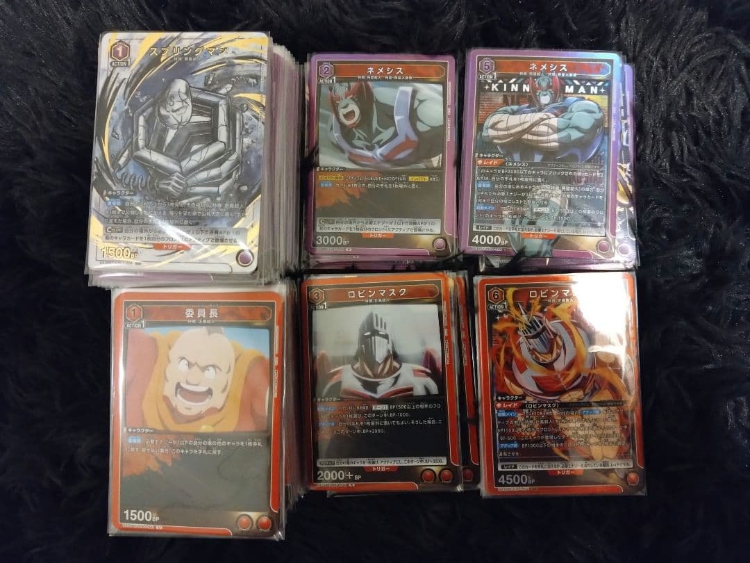 ミ*強様 ユニオンアリーナキン肉マンSR以下4コン一部パラレル化