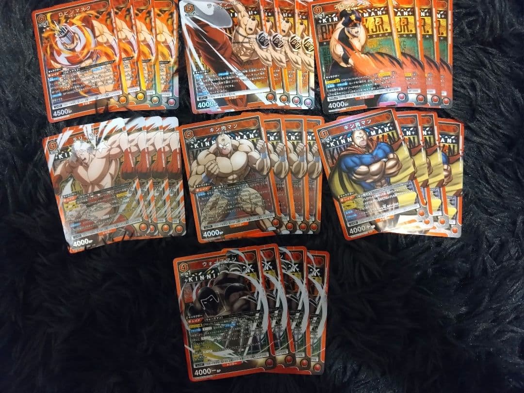 ミ*強様 ユニオンアリーナキン肉マンSR以下4コン一部パラレル化