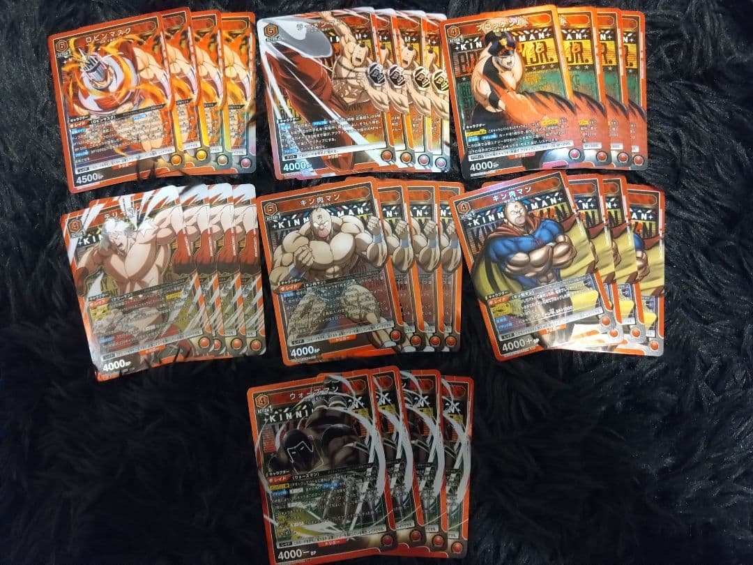 ミ*強様 ユニオンアリーナキン肉マンSR以下4コン一部パラレル化