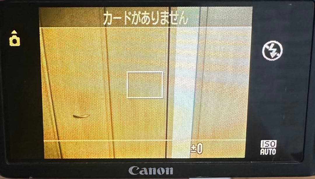 【動作品】Canon PowerShot SX210 IS デジカメ ブラック