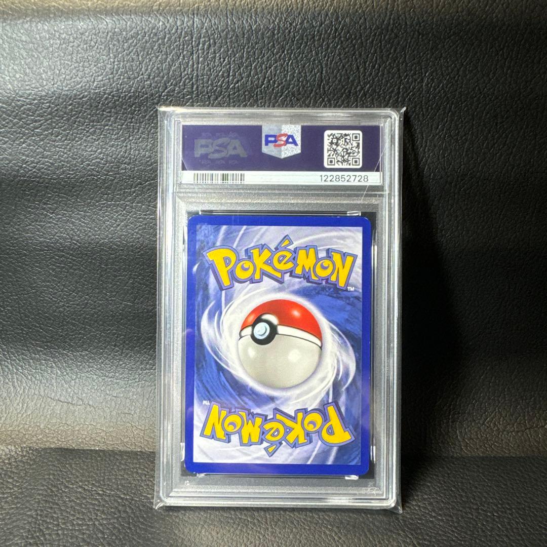 1999 ピカチュウカード VG-EX 海外　PSA4