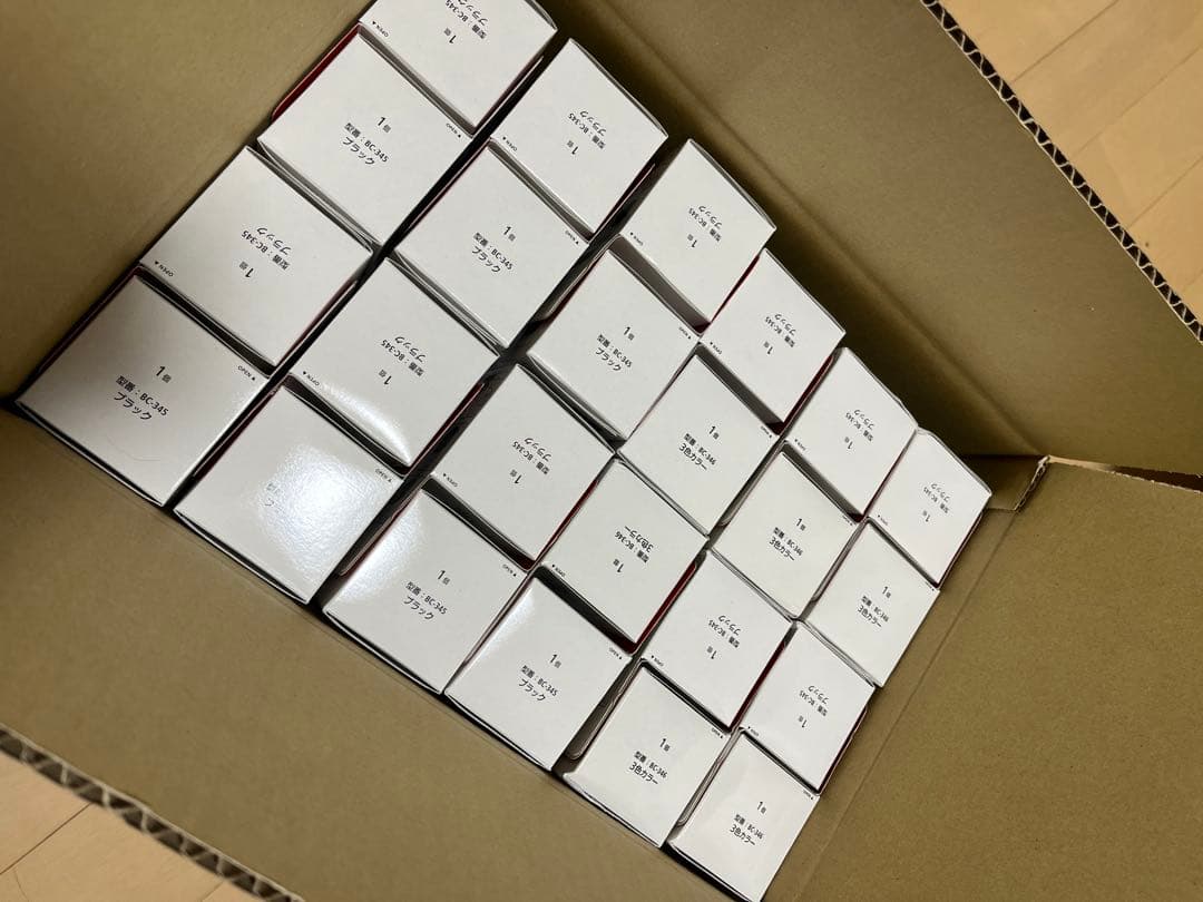 Canon PIXUS インクカートリッジ 345×34個346×14個　48点