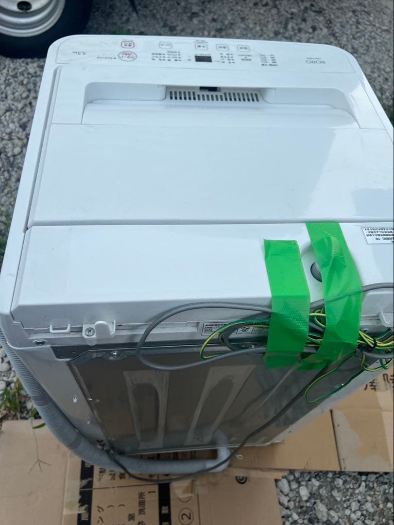 RORO洗濯機　YWM-T55LW 2024年製