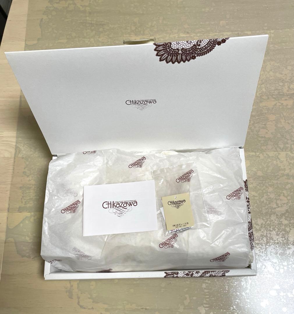 結婚式•パーティー冠婚用 Chikazawa 近沢レース•ショール•ストール