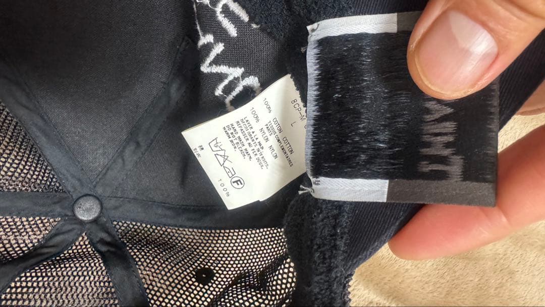 mastermind JAPAN x Snoopyコラボ　キャップ