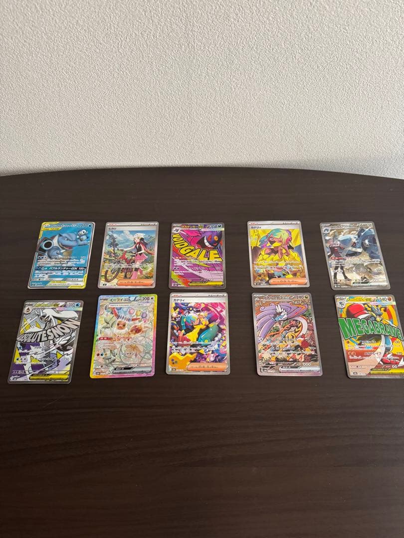 f*5様 ポケモンカード 10枚セット まとめ売り