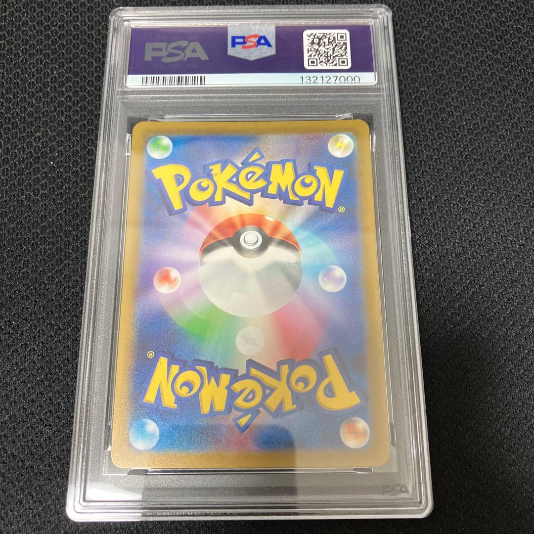 【キリ番000】ポケモンカード　名探偵ピカチュウ プロモ　psa10