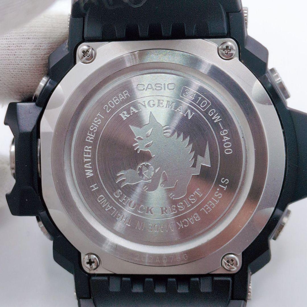 CASIO G-SHOCK GW-9400 レンジマン 電波ソーラー 海外モデル