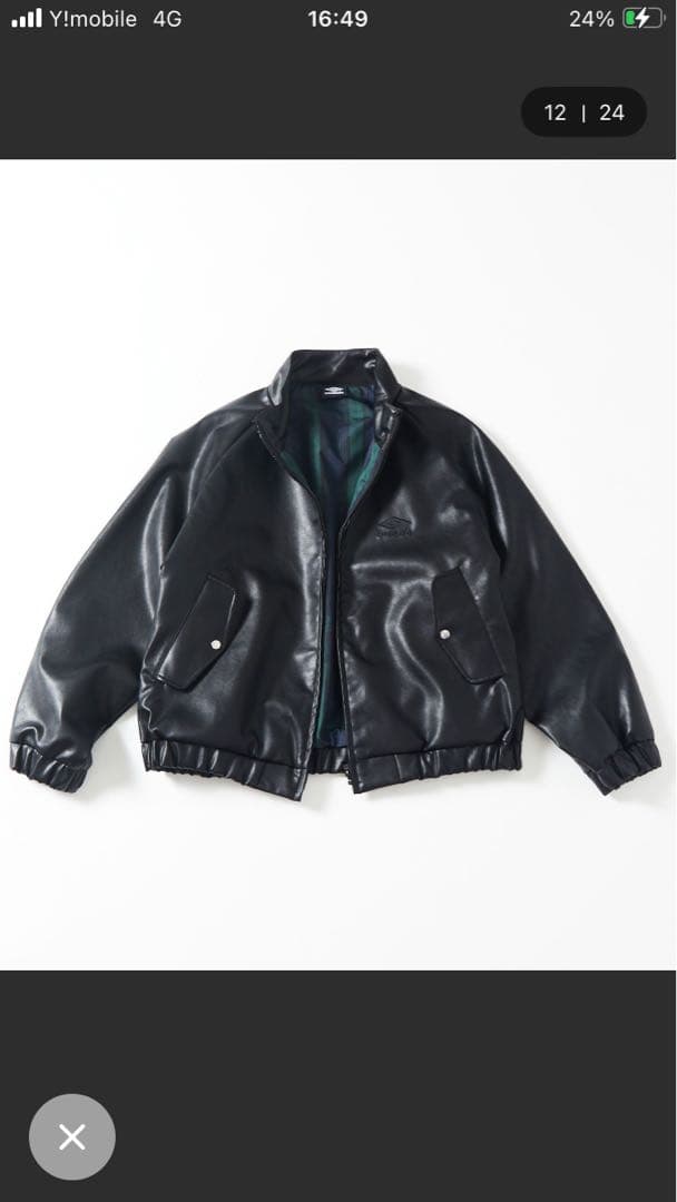 コ*チ様 UMBRO LEATHERETTE Stand Collar Blou