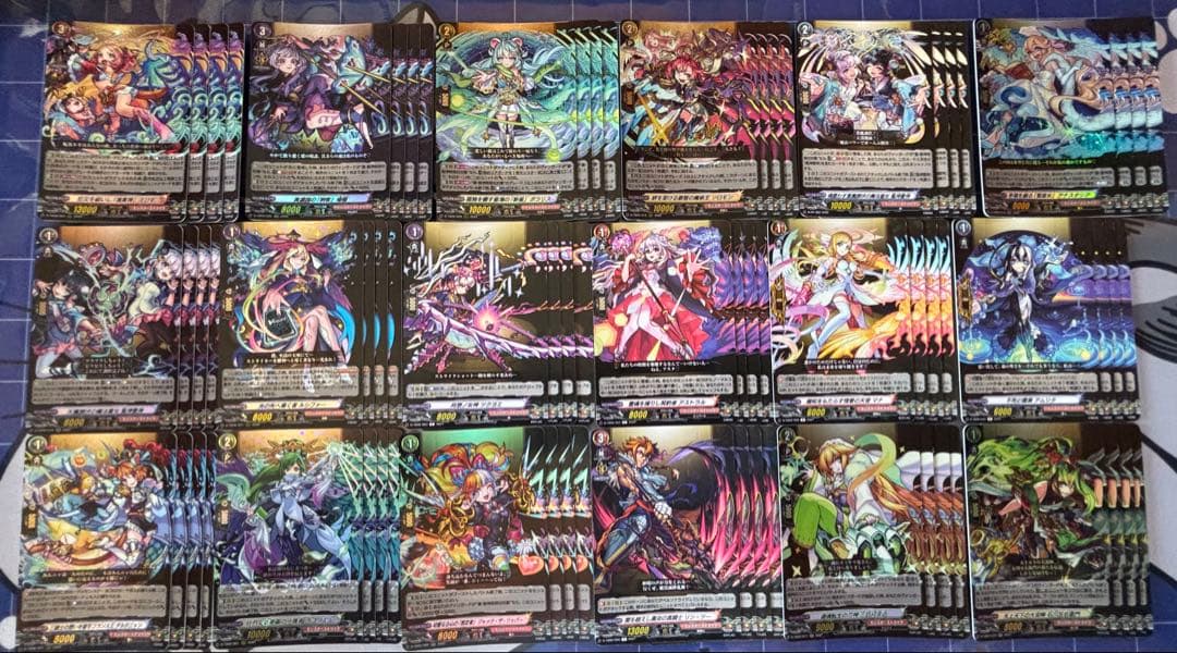 ヴァンガード えびす デッキパーツ