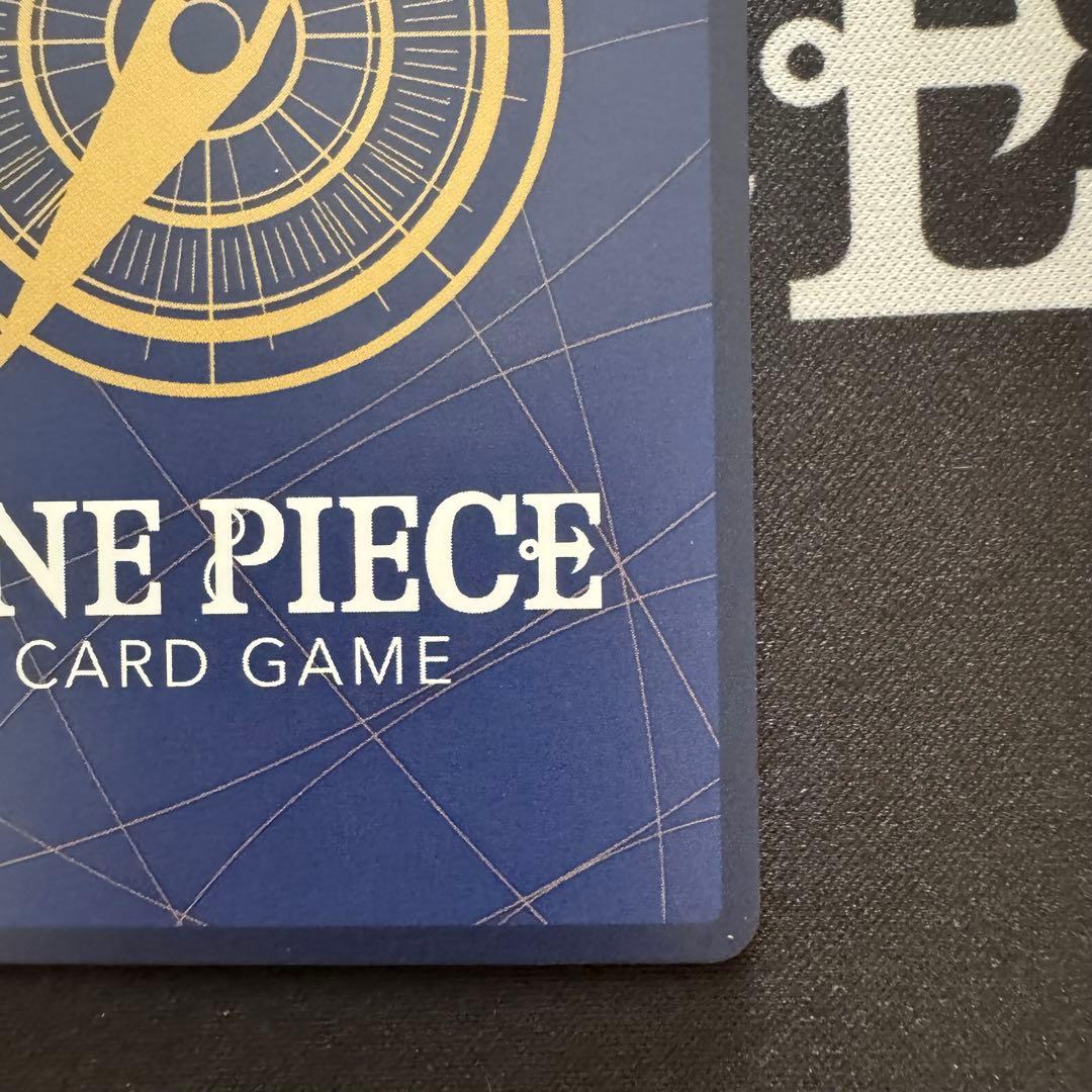 傷あり特価 モンキー・D・ルフィ ST21-014 ワンピースマガジン20号