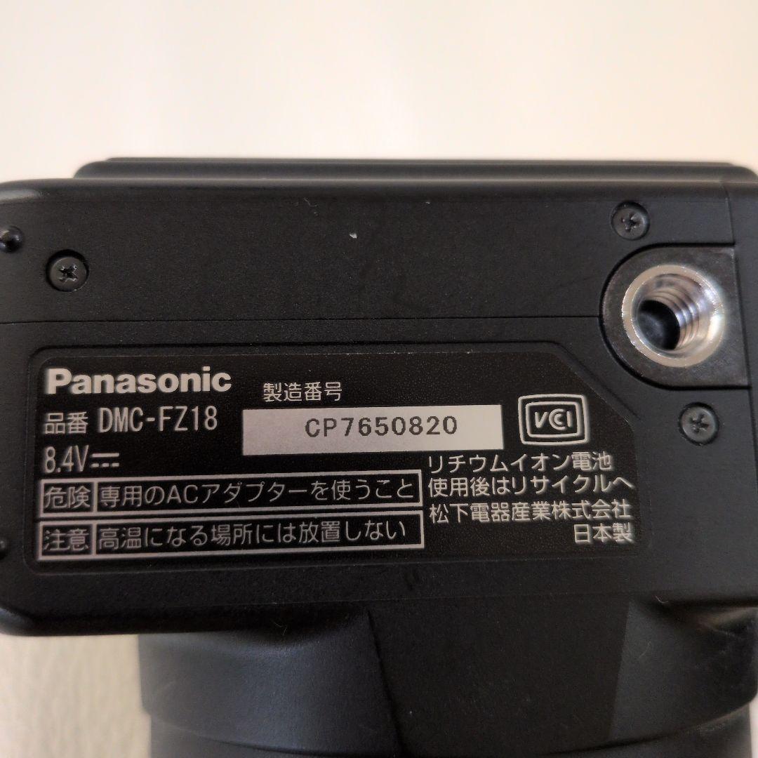 Panasonic DMC-FZ18 デジタルカメラ　コンデジ 光学18倍ズーム