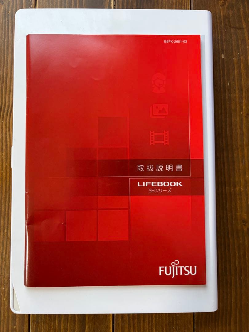 富士通　LIFEBOOK SH90/P