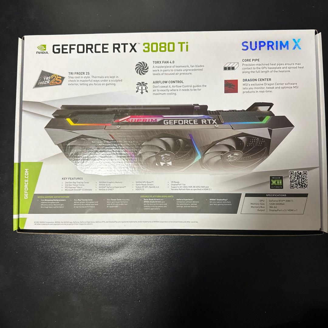 グラフィックボード・グラボ・ビデオカード MSI Geforce RTX 3080Ti SUPRIM X 12 G