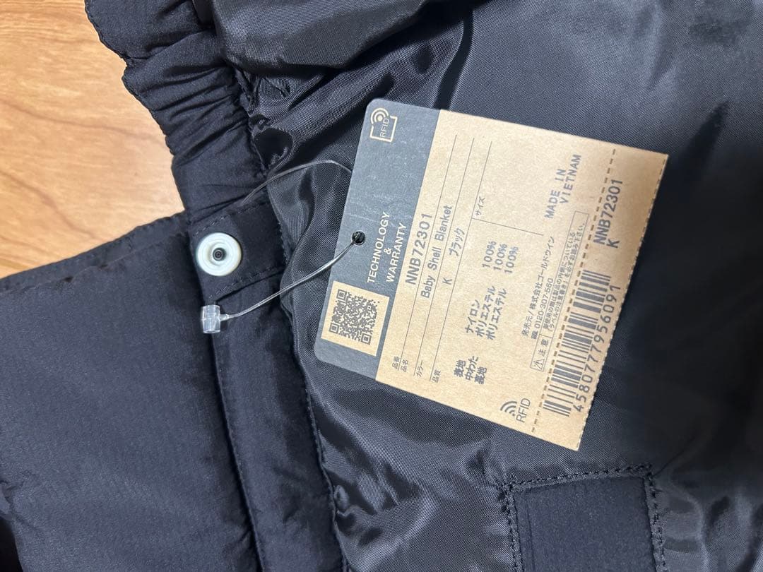THE NORTH FACE ブランケットカバー ブラック