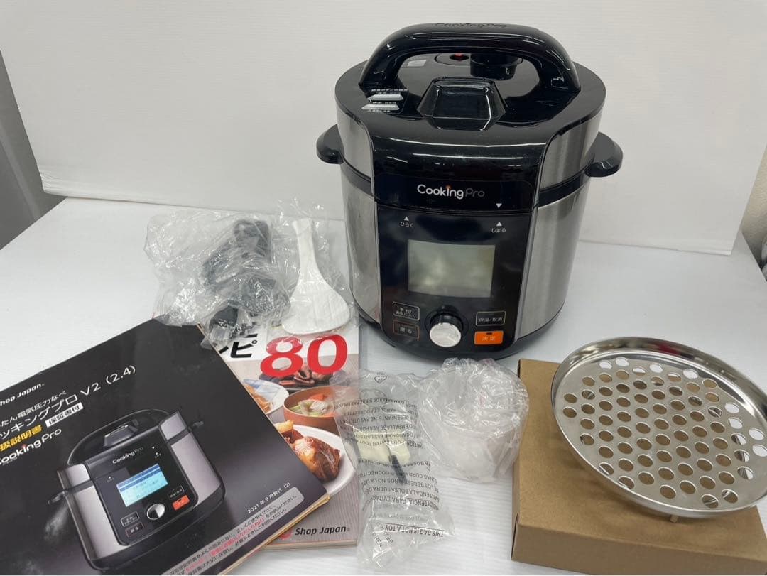 美品　保証書付き　電気圧力鍋　クッキングプロ　CKPV2WS2 蒸しプレート付き