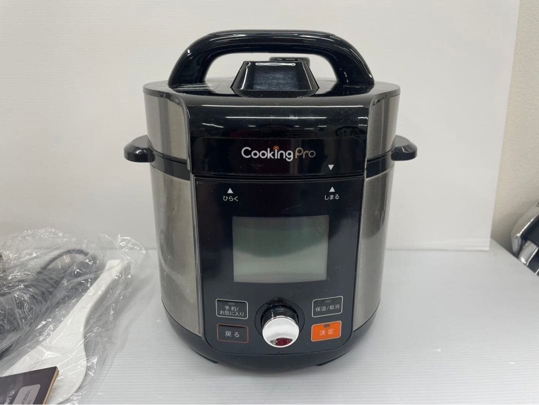 美品　保証書付き　電気圧力鍋　クッキングプロ　CKPV2WS2 蒸しプレート付き