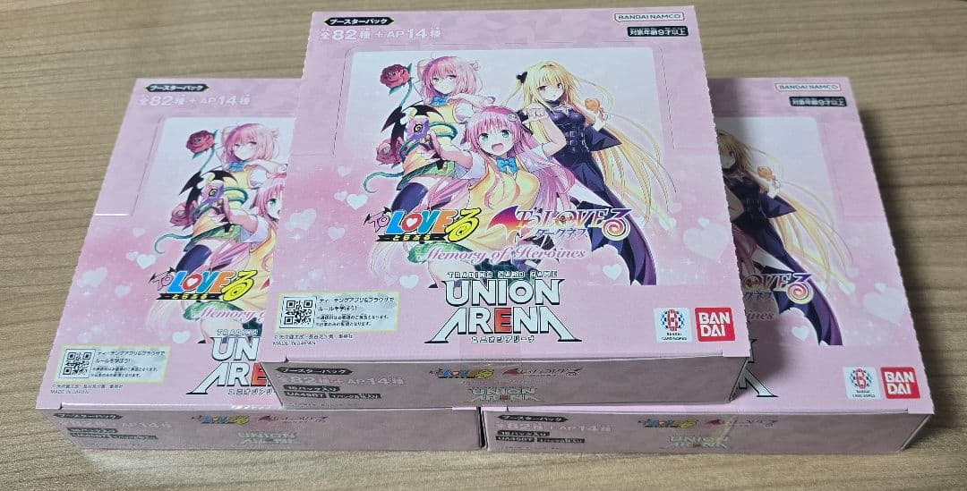 テープ付き未開封 UNION ARENA ユニアリ ToLOVEる 3BOX