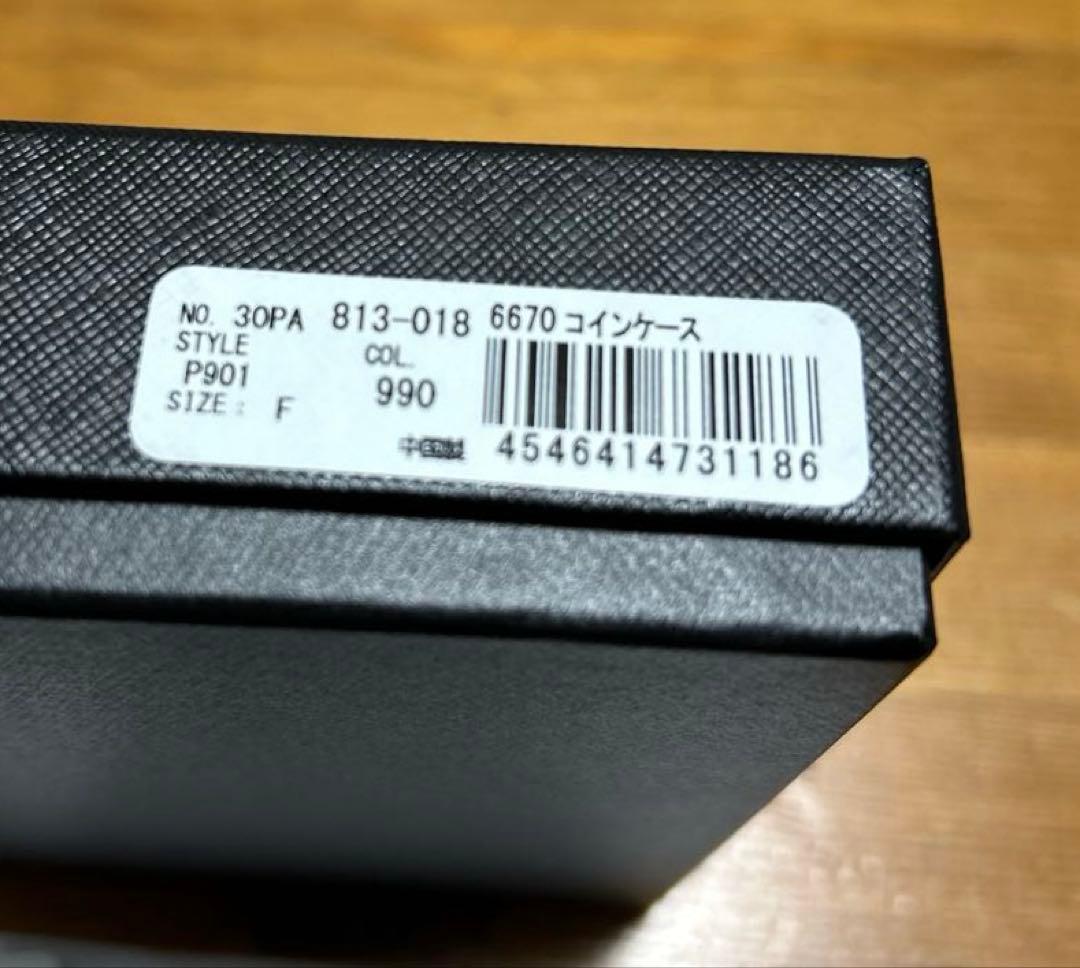 【新品未使用】Paul Smith ブラックケース