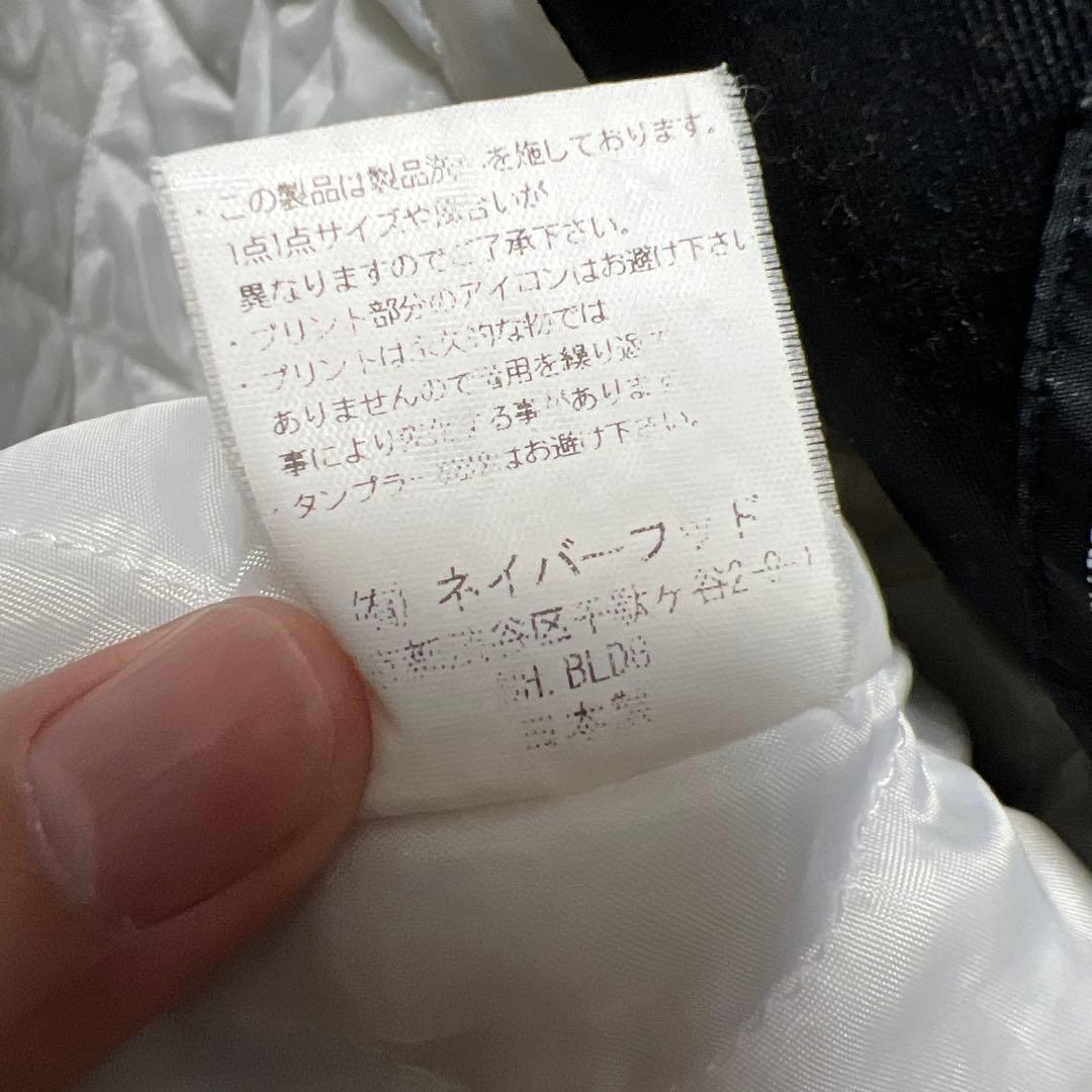 NEIGHBORHOOD 06W FIXX バックプリント 中綿ジャケット