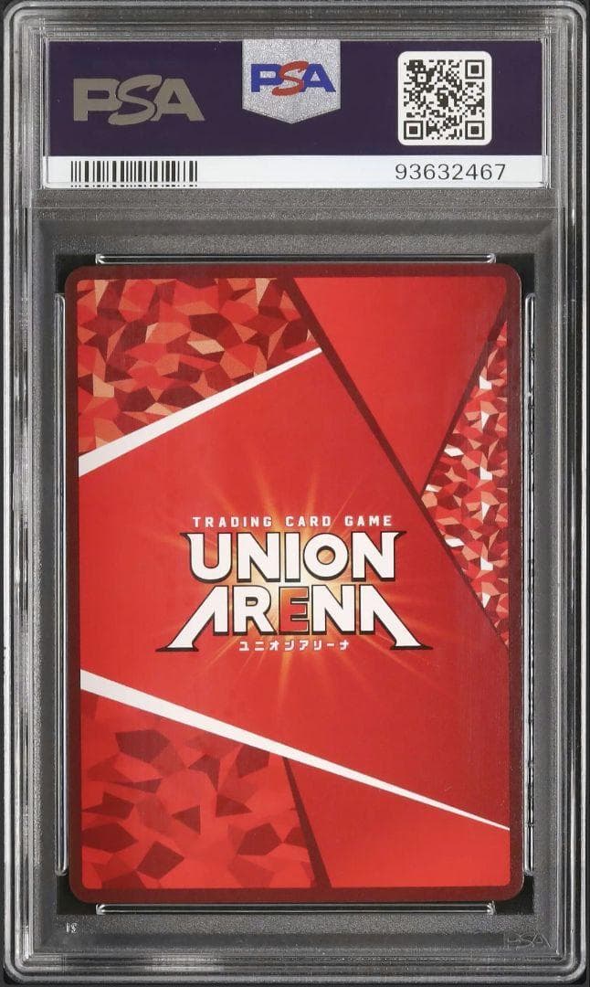 ギアス C.C SR 星 2 パラ union ユニオン PSA