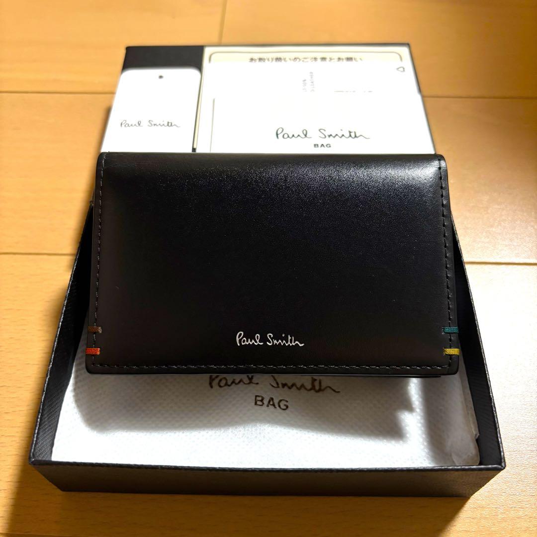 Paul Smith 名刺入れ　現行品　新品未使用　ハイライトステッチ　ブラック