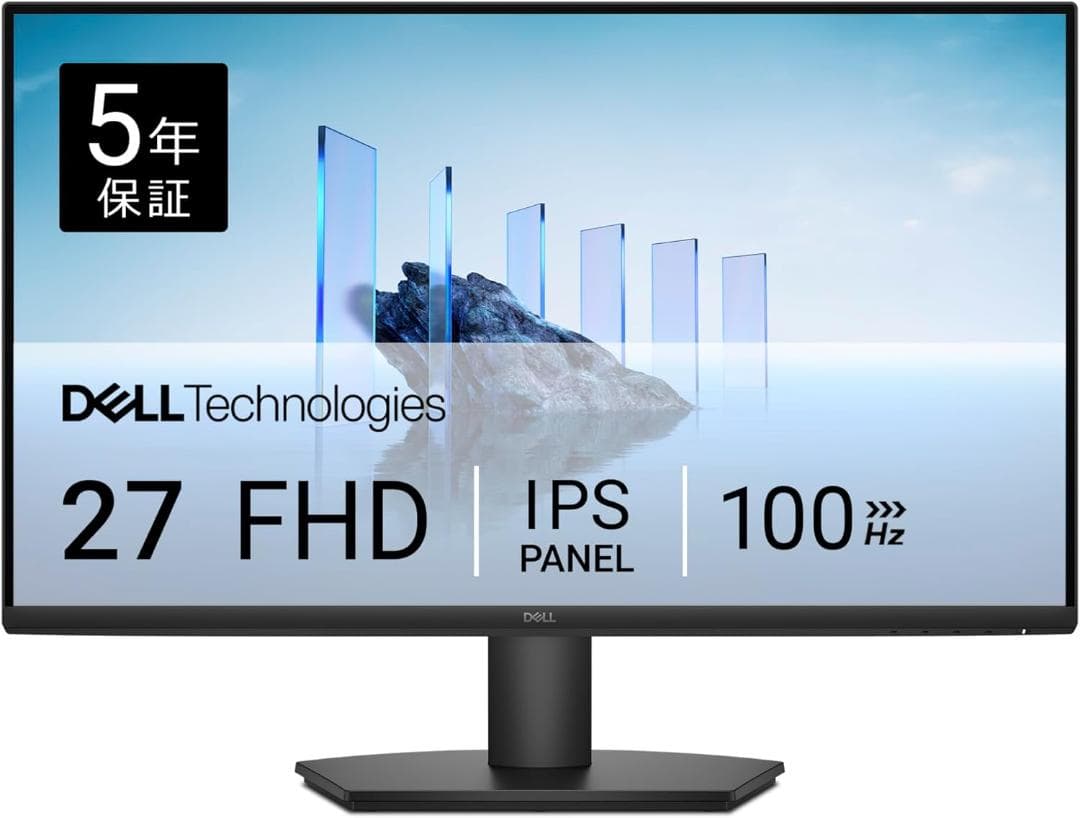 【開封済み・未使用】Dell　27インチ　モニター　SE2725HM　非光沢
