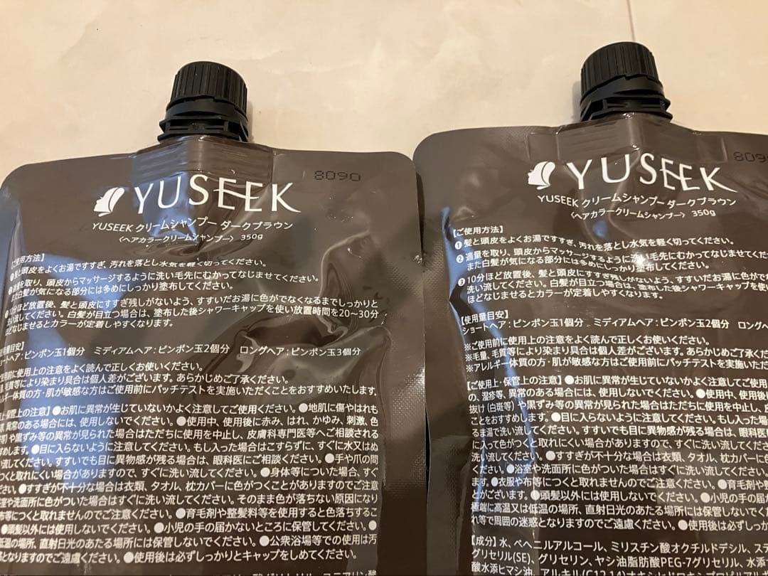 YUSEEK ユーシーククリームシャンプー ダークブラウン350g 2個セット