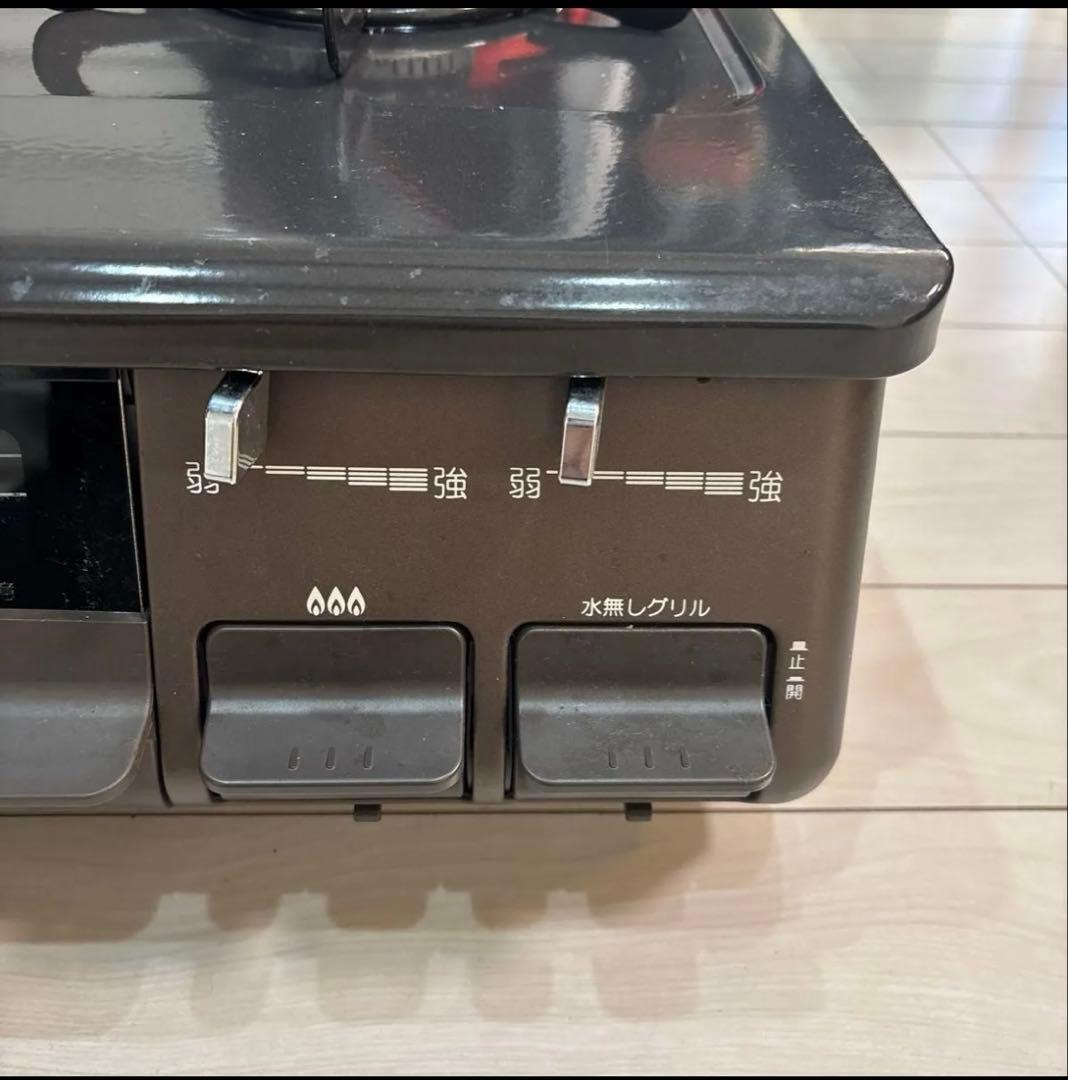 Paloma 2バーナー ガスコンロ