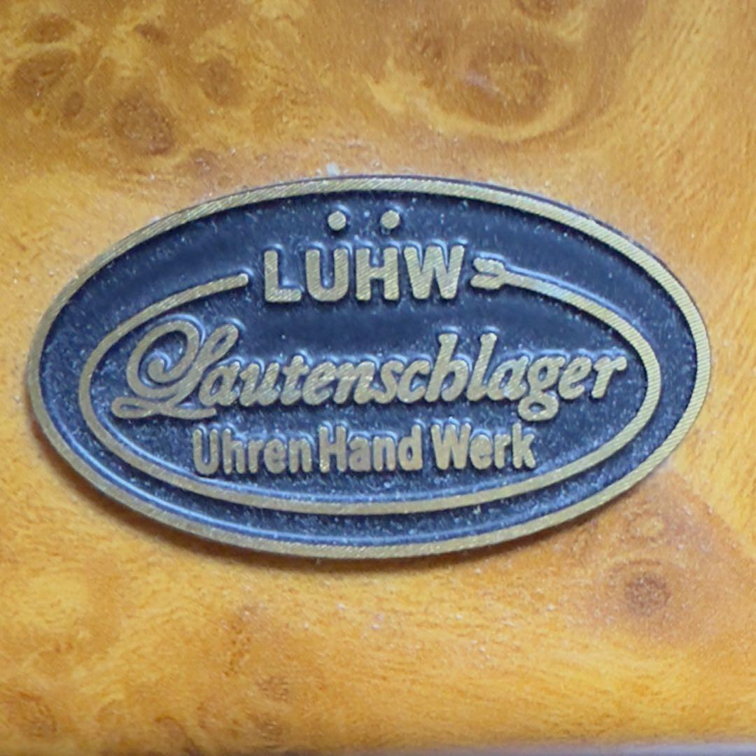 LUHW ローテンシュラガー ワインディングマシーン